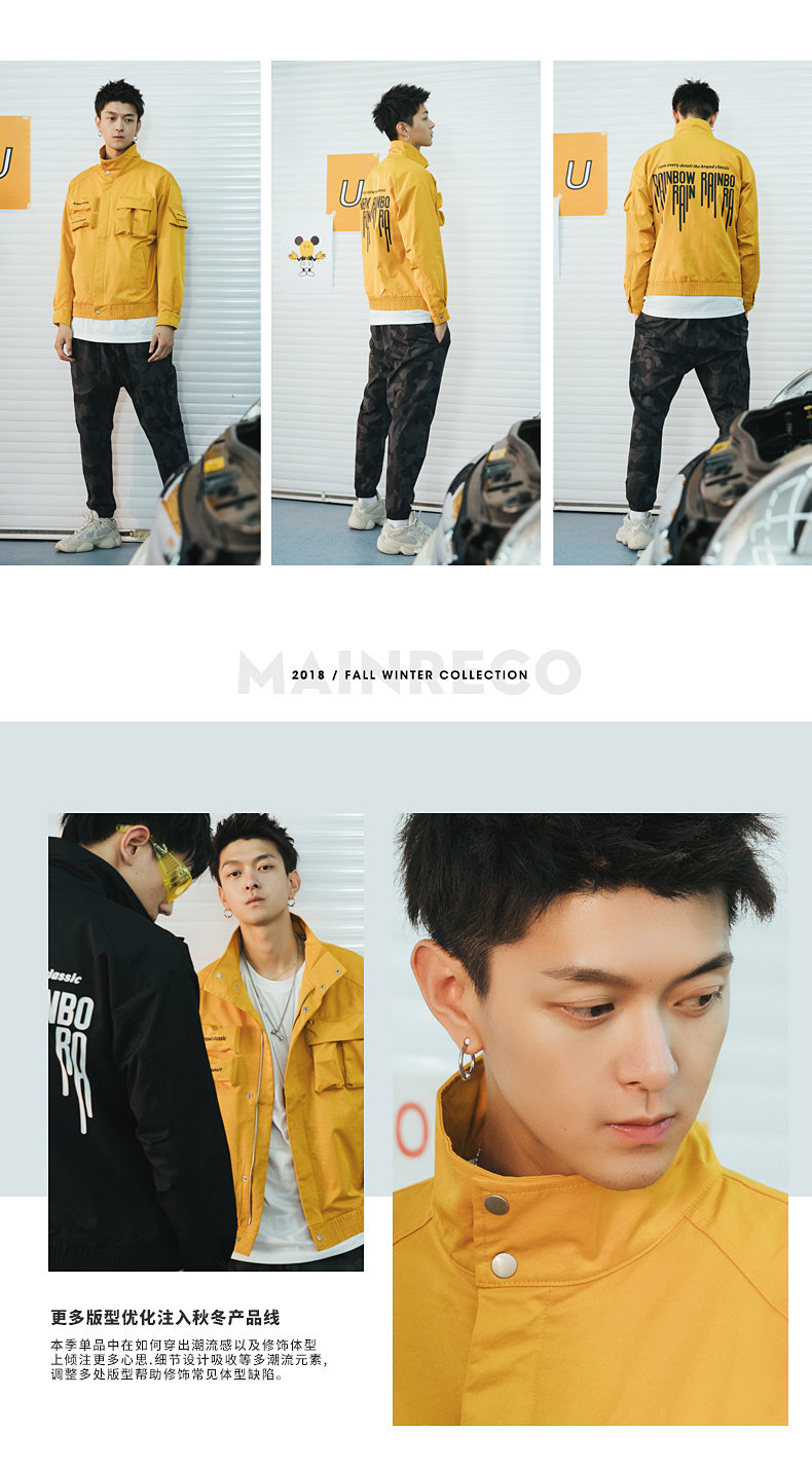 Blouson homme UOOHE manches longues - Ref 3116345 Image 10