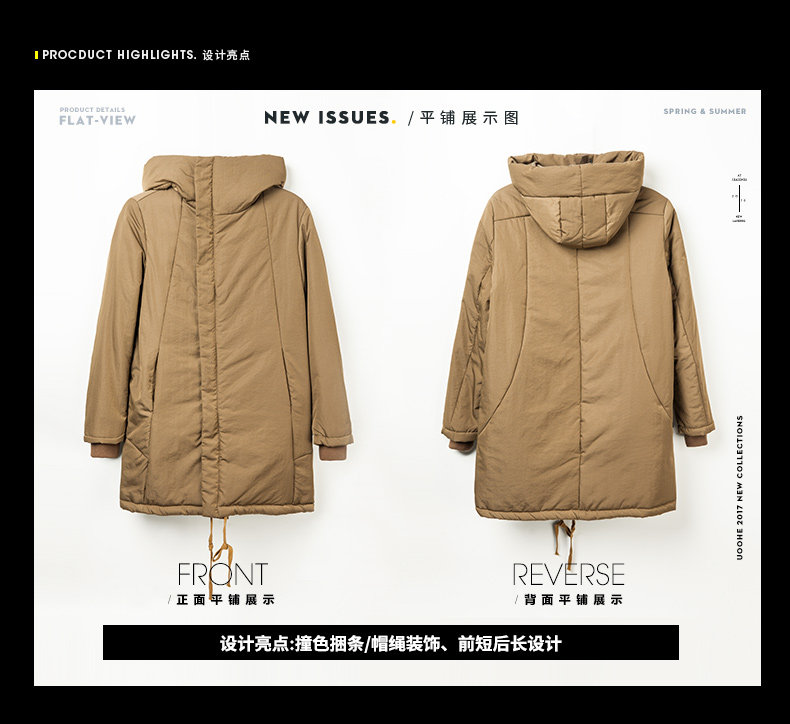 Blouson chaud pour homme UOOHE - Ref 3112457 Image 11