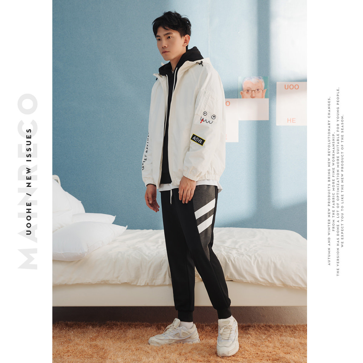 Blouson homme UOOHE manches longues - Ref 3118115 Image 3