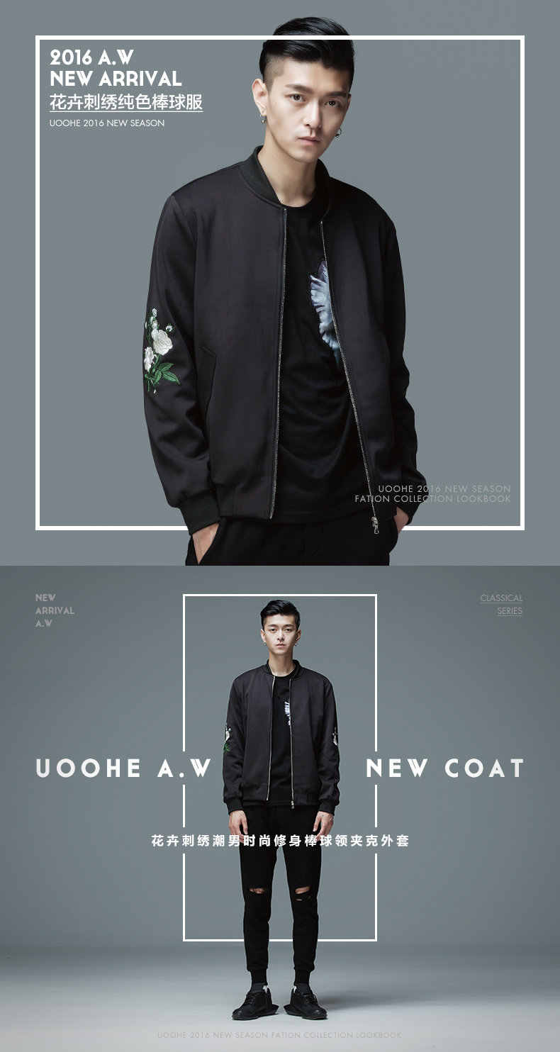 Blouson homme UOOHE manches longues - Ref 3116571 Image 9