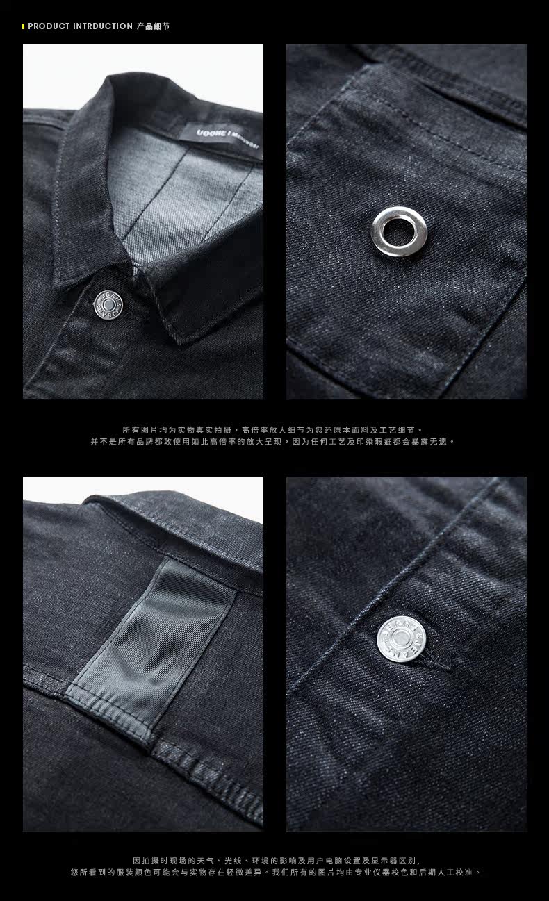 Blouson homme UOOHE manches longues - Ref 3116904 Image 10