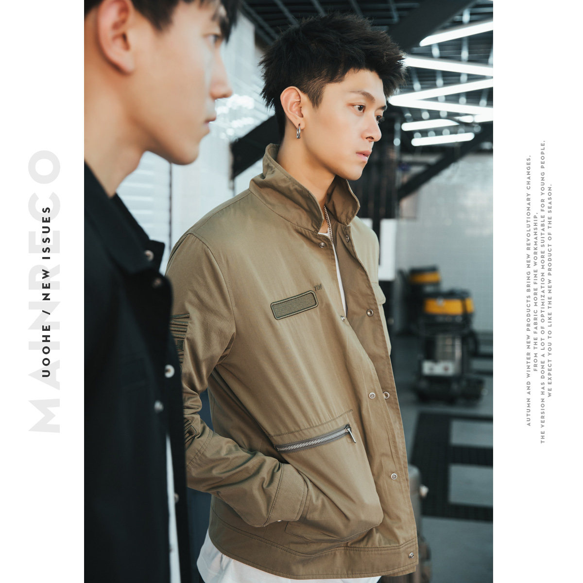 Blouson homme UOOHE manches longues - Ref 3116745 Image 3