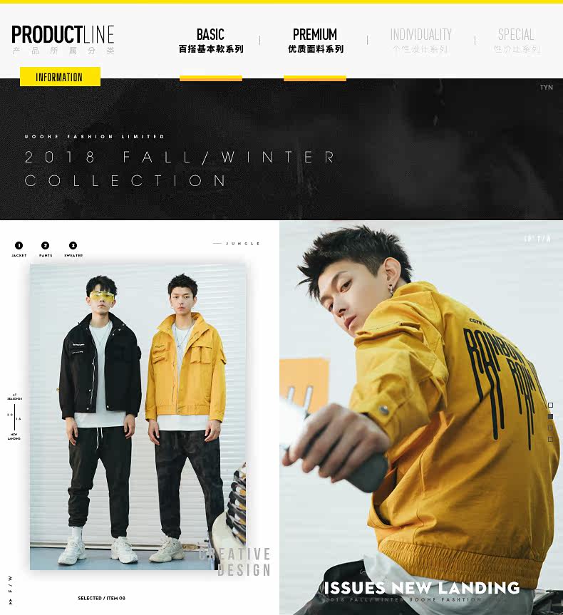 Blouson homme UOOHE manches longues - Ref 3116345 Image 7