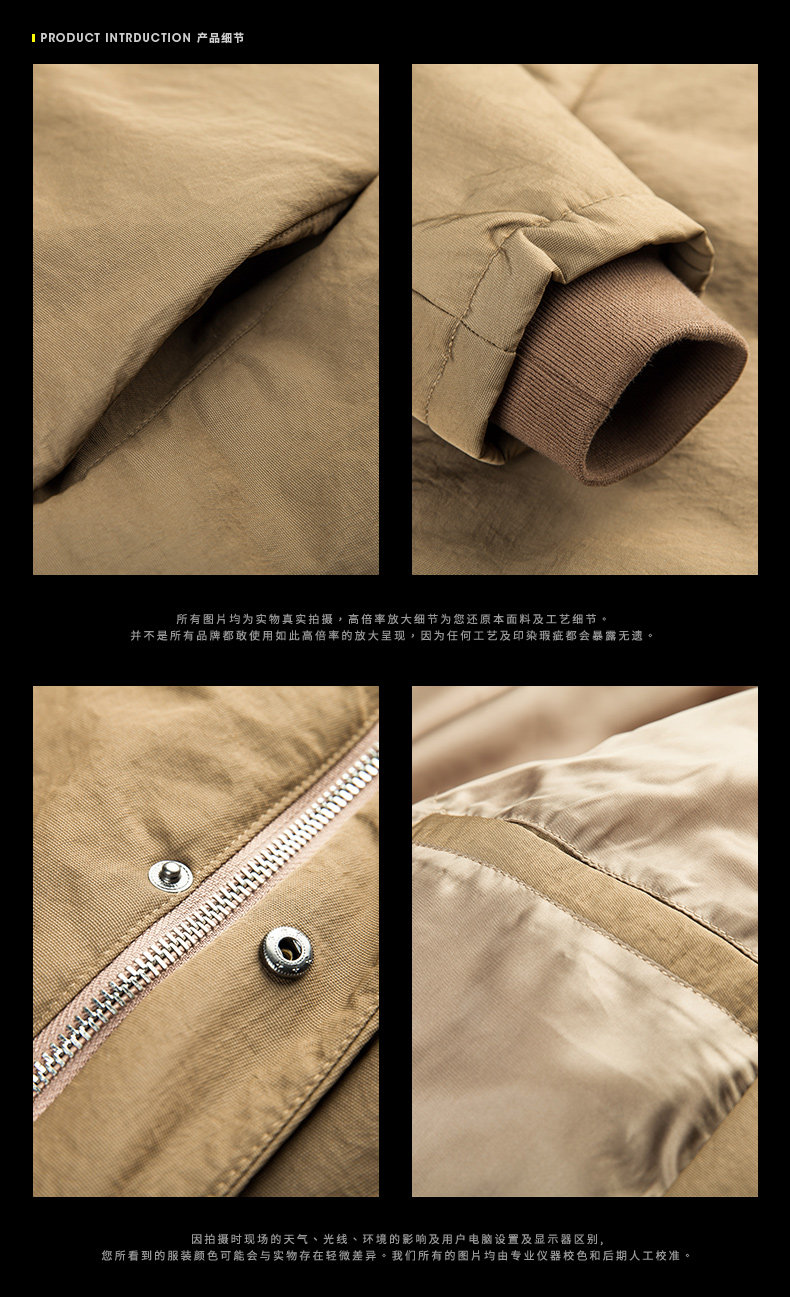 Blouson chaud pour homme UOOHE - Ref 3112457 Image 12