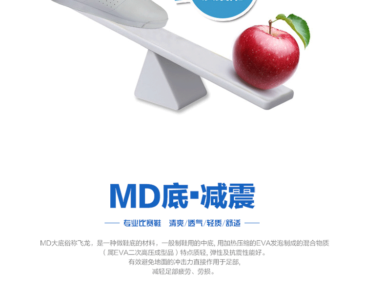 Đặc biệt cung cấp cạnh tranh thể dục nhịp điệu giày cạnh tranh cổ vũ cạnh tranh giày giày khiêu vũ thể dục dụng cụ giày thể dục nhịp điệu giày trắng giày khiêu vũ trẻ em