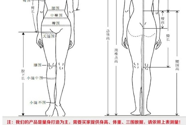 Chuyên nghiệp quần áo thi đấu cổ vũ cạnh tranh thể dục nhịp điệu quần áo quần áo thể dục nhịp điệu công cộng thể dục dụng cụ quần áo khiêu vũ quần áo tùy chỉnh váy nhảy dancesport trẻ em