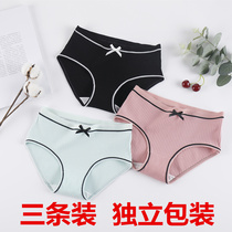 Underpants female pure cotton sweet and low waist day Department 100% All cotton crotch Triangle bottom pants Sexy No marks Big Code lace edges