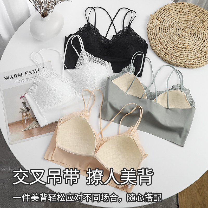 Seamless underwear women's tube top sexy beautiful back anti-light belt chest pad fixed cup one-piece gathered big breasts show small