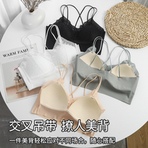 Scarless lingerie ladies Smear Sexy Beauty Back Anti Walking Light With Chest Cushion Fixed Cups All-in-one Big Chest small