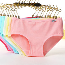 Eight Pants Lady Middle Waist Pure Cotton Fabric Lace Low Waist Big Code No Mark Girl Sexy Triangle Underpants Head