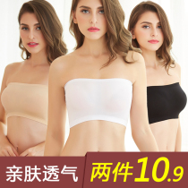 Wrap Chest Smear Against Bottom Anti Walking Light Shorts Sexy Poly Woo Girl Underwear Schoolgirl High School Girl Bundles Chest