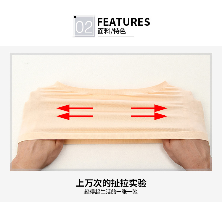 Bọc ngực và ống trên cùng để ngăn chặn ánh sáng, ngắn, gợi cảm, tụ tập, vest nhỏ, đồ lót nữ, nữ sinh, nữ sinh trung học, corset quần áo lót