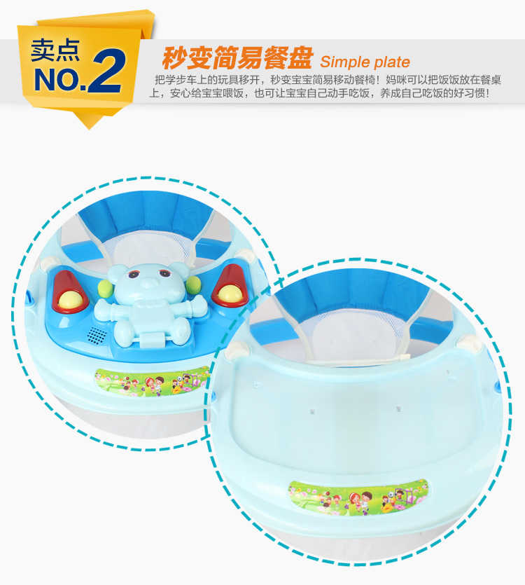 Baby Walker Đa Chức Năng 6 7-18 Tháng Chống rollover Trẻ Trẻ Em Tay Đẩy Có Thể Mất Nam Bé Cô Gái Học Tập