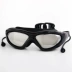 Kính râm Shu Man kính chống nước mới chống sương mù mạ kính unisex thiết bị bơi chống nước HD - Goggles