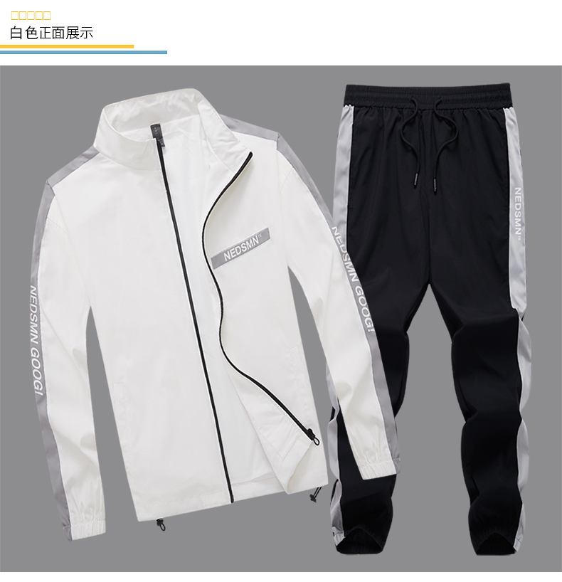 Survetement homme en Polyester - Ref 3444856 Image 21