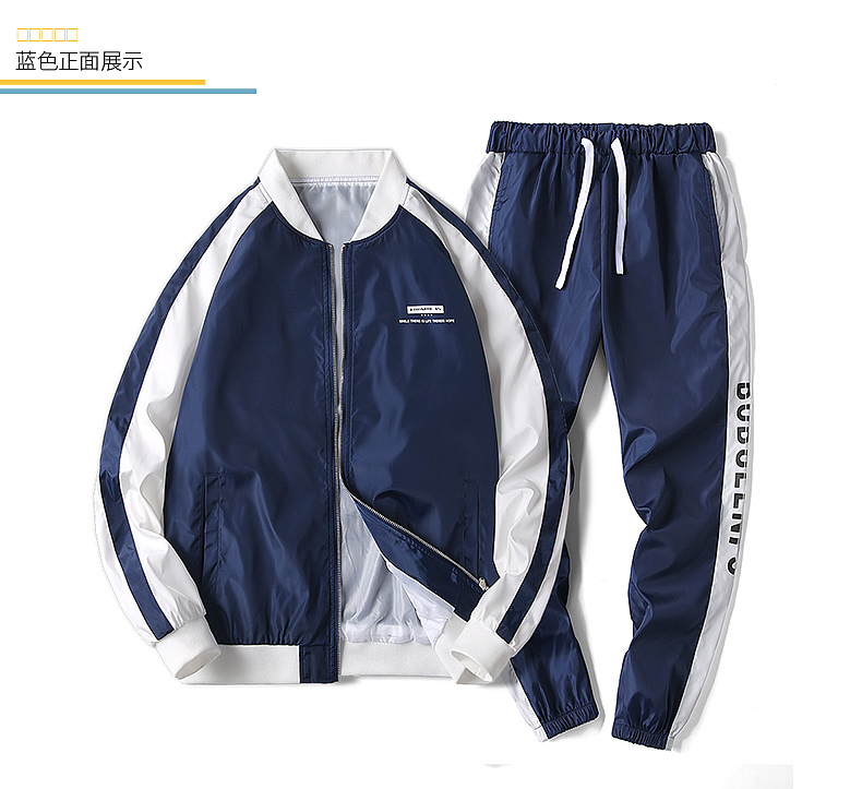 Survetement homme en Polyester - Ref 3444677 Image 28