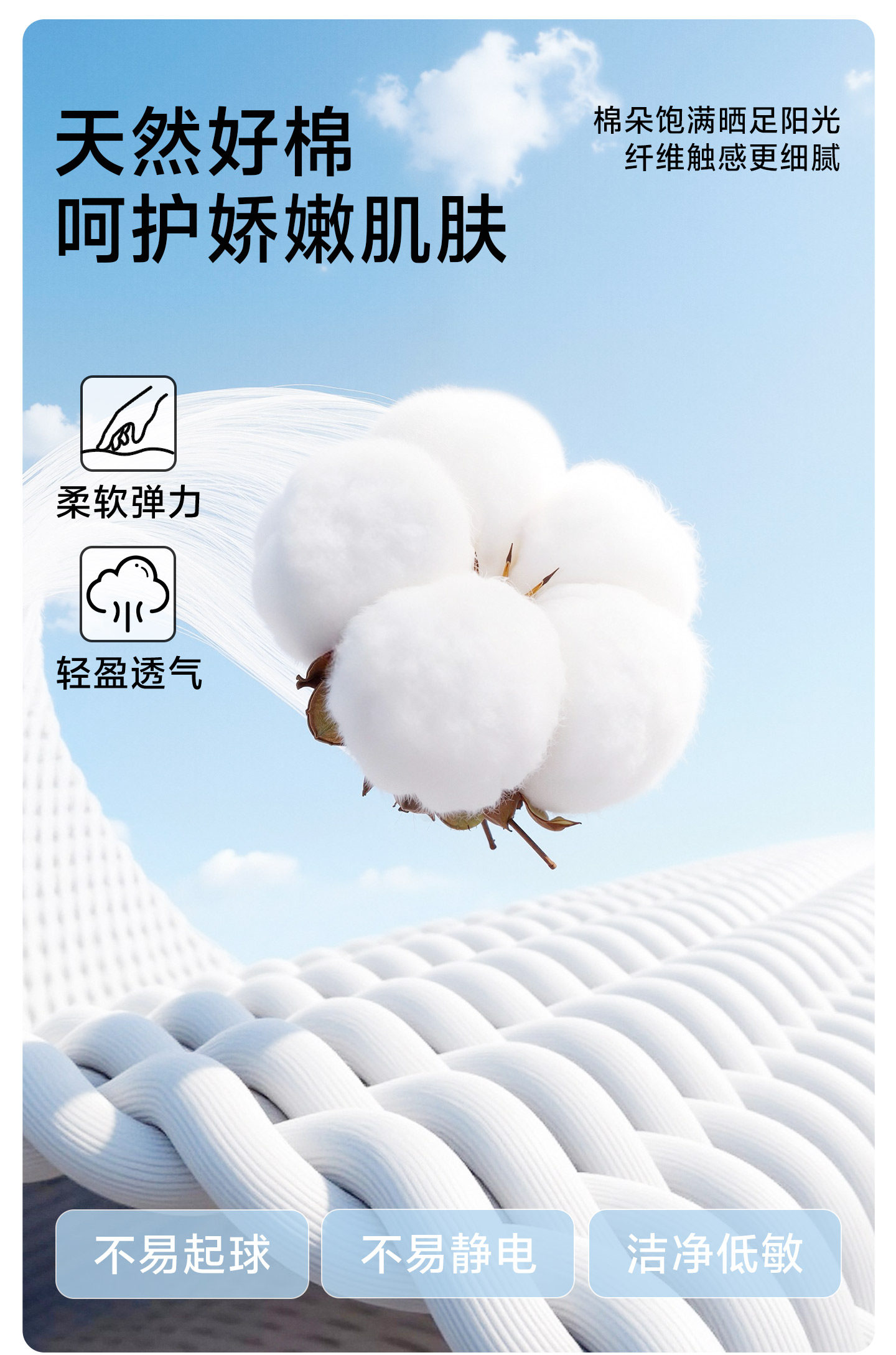 孕妇坐月子发带不勒头产妇护额头带产后头巾秋冬季纯棉吸汗大头围 — 6