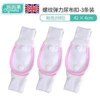 Халат модель-ром 3 штуки