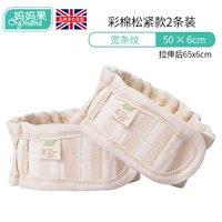 Цветная хлопчатобумажная сосна обтягиваем