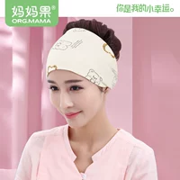 【Одиночный】 Любовный медведь