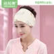 【Одиночный】 Любовный медведь