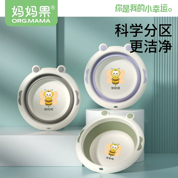 Товары от 妈妈果旗舰店