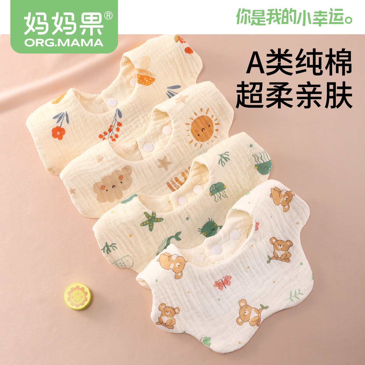 宝宝游乐场手环票根大号纪念收纳箱