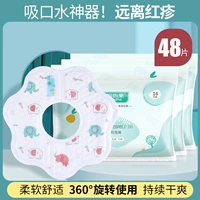 Мягкое фруктовое масло, 64 штук