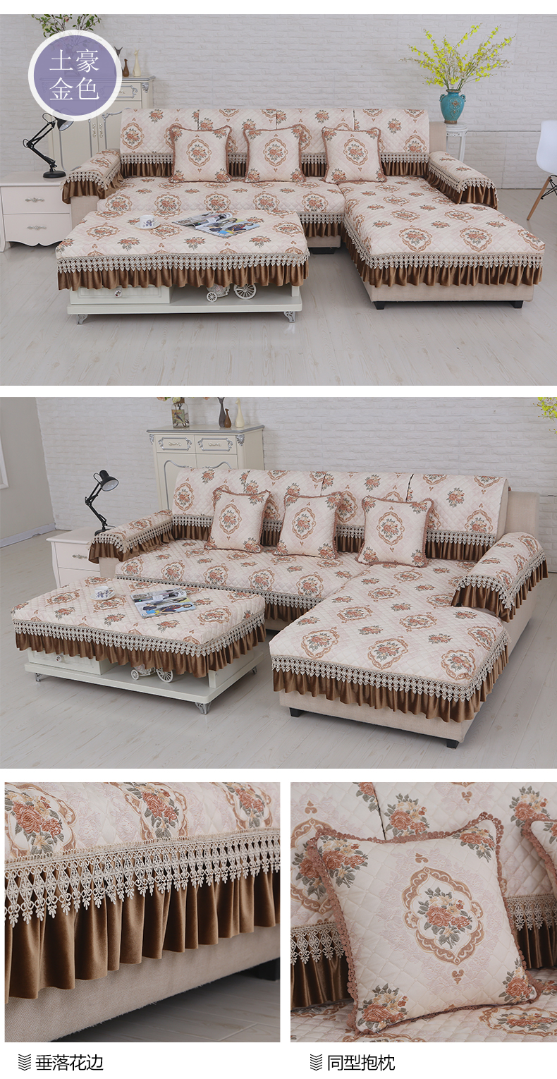 Mùa đông sofa đệm chống trượt vải kết hợp đệm hiện đại tối giản bao gồm tất cả bao gồm phổ quát bao gồm bốn mùa phổ - Ghế đệm / đệm Sofa thảm trải ghế gỗ mùa đông
