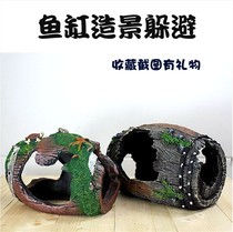 Aquarium Fish tank Landscape decoration Escape tank Large hole house Breeding house Isolation box Hiding hole Imitation sinking wood rockery