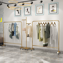Clothes store hangers special display rack floor-standing wrought iron shelves womens clothing roller sliding clothes rail display rack