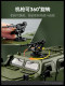 Veteran Memorabilia, Gift for Fellow Soldiers, Retired Military 1:18 Dongfeng Warrior Third-Generation Alloy Model Ornament