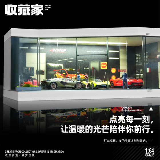 1:64 Scale Illuminated Car Showroom Scene Model Miniature Garage Small Scale Car Model Parking Lot Display Box Ornament