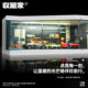 1:64 Scale Illuminated Car Showroom Scene Model Miniature Garage Small Scale Car Model Parking Lot Display Box Ornament