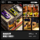Collector's 1:64 Scale Parking Lot Model with Lighted Garage Miniature Scene, Suitable for Tomica and Hot Wheels Storage