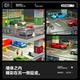 Toy Car Parking Lot Model Suitable for Hot Wheels Alloy Cars Storage Display Box Scene Decoration for Boys