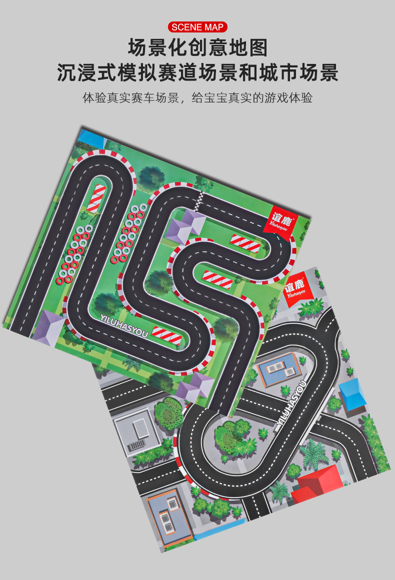 Модель машины 合金儿童玩具车回力小汽车玩具男孩赛车汽车模型30辆套装生日礼物 Kawei