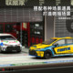 1:64 Gcd Corolla Castrol Painted Classic Rally Car Sports Car Alloy Model Car Ornament