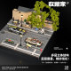 Collector's 1:64 Scale Miniature Model of the Coffee Shop at No. 12 Yihelu Road, Nanjing, Popular on Social Media, Parking Lot Model Decoration