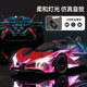 1:24 Apollo Evo Car Model Alloy Simulation Car Model Supercar Racing Ornament Children's Toy Car