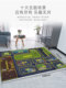 Extra-Large Parking Lot Play Mat, Kindergarten Carpet, Simulated Airport Garage Scene, Suitable for Tomica Cars
