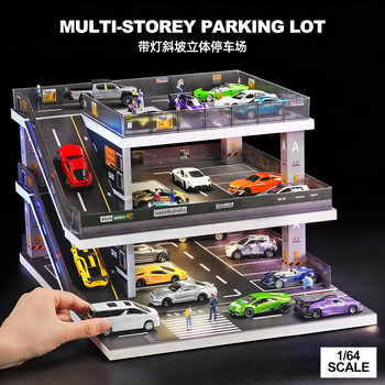 1:64 Scale Parking Lot Model with Lights, Collector's Miniature Garage Scene Toy, Parking Space Suitable for Tomica Small Scale Models