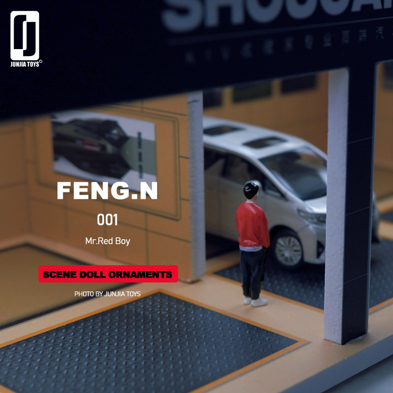 Simulation 1/32 1/64 Miniature Photography Props Sand Table Props Resin Figurines Character Models Micro Photography