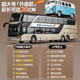 Large Double-Decker Business Bus New Toy Car Boy's Bus Car Model Children's Bus Toy