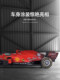 1 43 Bimego F1 SF21 Ferrari formula racing Vettel alloy car model collection ornaments