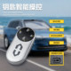 1:24 Children's M9 Car Model Remote-Controlled Realistic Suv Off-Road Vehicle Alloy Toy Car Boys' Collectible Display Piece