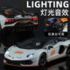 1:24 Lamborghini Alloy Car Model, Realistic Supercar Model, Collectible Ornament, Toy Car for Boys