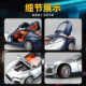 1:24 Bugatti Atlantic Car Model Alloy Car, Realistic Replica of a Sports Car, Capable of Drifting, Remote Control Car, Racing Ornament