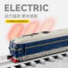 Dongfeng Steam Train Rail Car Toy for Boys, Electric Spray Green Leather Fuxing Train Model, Children's Gift