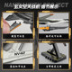 Nantianmen Project Model Xuan Ni Air-To-Air Fighter White Emperor Phoenix Mothercraft Military Aircraft Fighter Small Scale